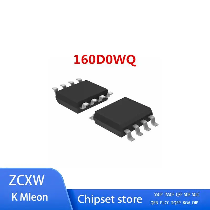 3PCS/LOT  ST35160  160DOWQ  160D0WQ  35160WT 160DOWT   SOP-8