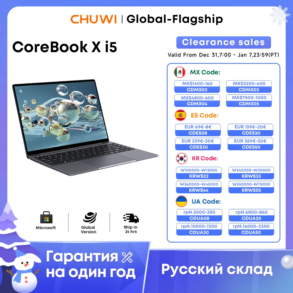 CHUWI CoreBook X Gaming Laptop 14 inch FHD Screen i5-12450H 8Cores 16GB RAM 512GB SSD WIFI 6 Windows 11 Gaming NoteBook PC 2024