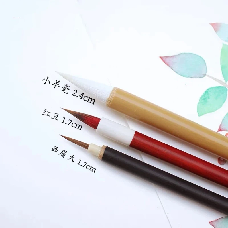 Rabbit Multiple Hair Watercolor Chinese Painting Brush Hook Line Outline Pen Copying Scripture Calligraphy Brush For Beginners