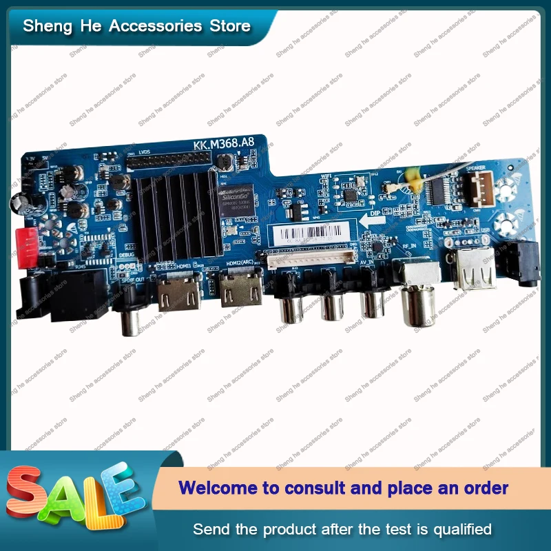 network wifi TV motherboard KK.M368.A8 4 core 512m+4G smart compatible with multiple LED screen﻿