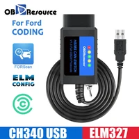 OBDResource FORSCan ELM327 adaptador USB OBD2 escáner lector de código programación con HS/MS para Ford USB CH340 V1.5 PIC18F25K80 Chip