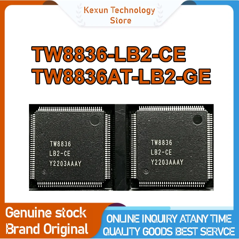 TW8836-LB2-CE TW8836AT-LB2-GE IC LQFP128 Chip 100% New Original in stock