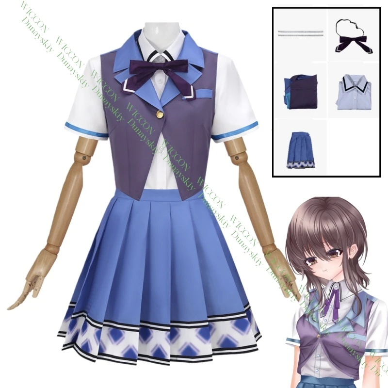 

Takeki Shizumu Косплей Костюм от игры Sweet Girlfriend 3, школьная форма JK, футболка, жилет, юбка, аксессуары, наряд для вечеринки на Хэллоуин