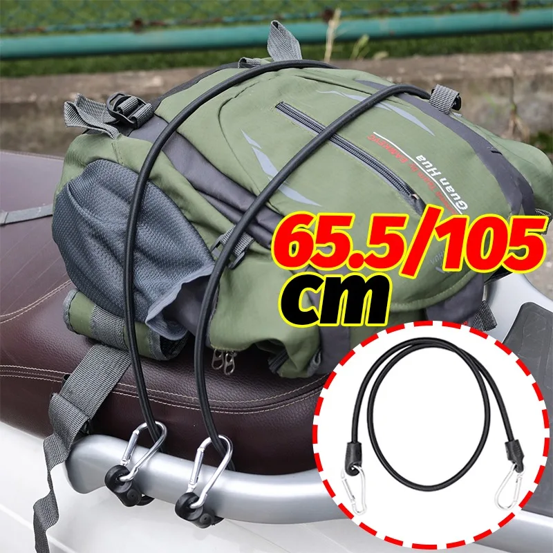 

65/105cm Stretch Elastic Bungee Cord with Hook lightweight Adjustable Heavy Duty Bike Rope Tie Car Luggage Roof Rack Strap Hooks