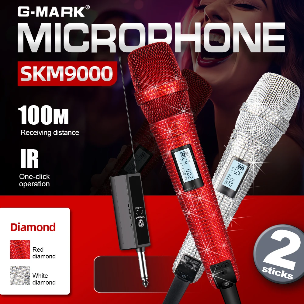 

Беспроводной микрофон Diamond G-MARK SKM9000, ручной микрофон для концертов, вечеринок, школьного обучения, свадеб, стабильная передача звука