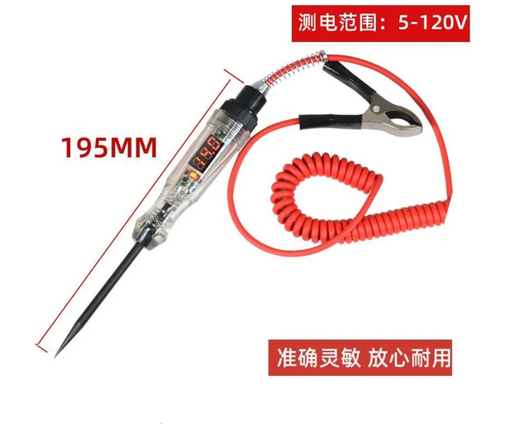 

3-120v Automotive Test Light Digital LED Circuit Tester with Voltage Display