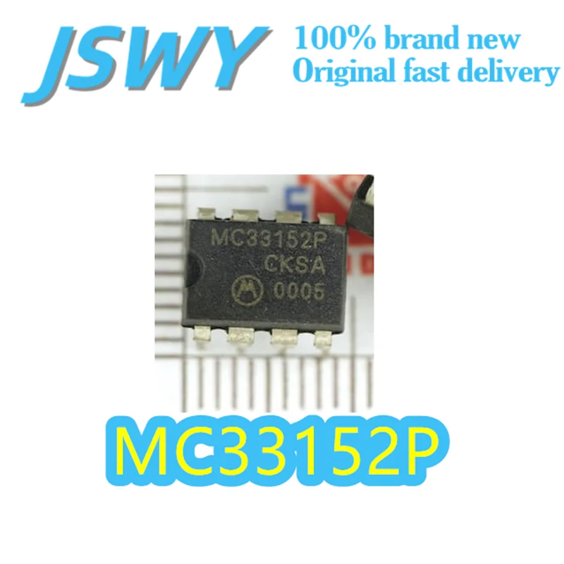 

(10/50 pieces) MC33152P DIP-8 Dual MOSFET Driver 18V Input 1.5A Peak High Speed ​​Response Original Electronics