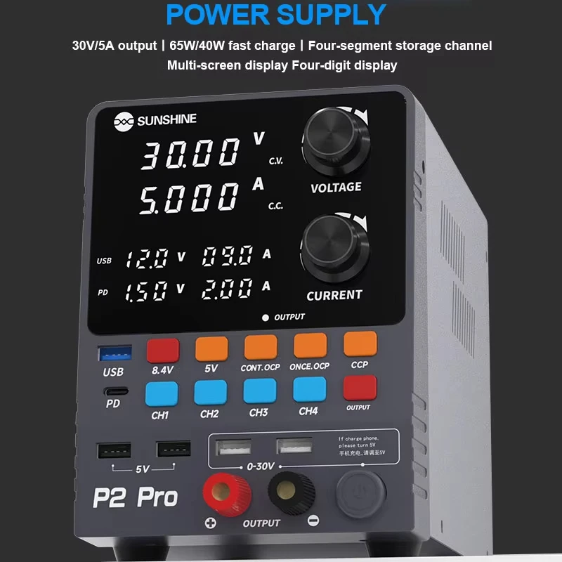 SUNSHINE P2 PRO DC Power Supply Variable, 30V 5A Adjustable Switching Regulated DC Bench Power Supply For Mobile Phone Repair