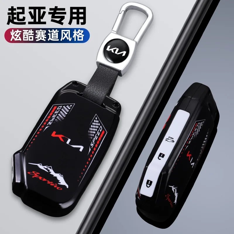 Car Key Case Cover Holder Shell For KIA Sportage R GT Stinger Sorento Ceed Cerato Forte Niro Soul Telluride Protection Accessory