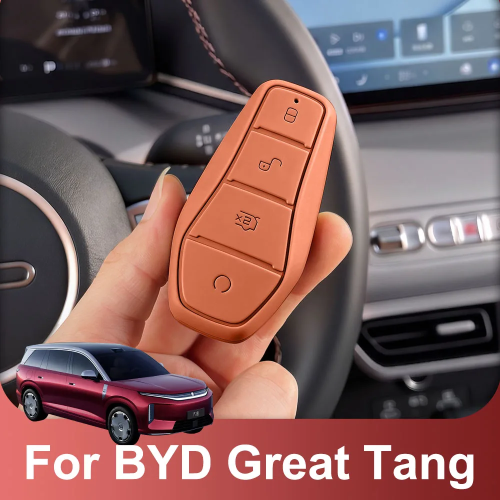 Fit For BYD Great Tang 2026 2027 Original Color Silicone Keycase Interior Supplies Anti Shock And Anti Fall Key Protection Case