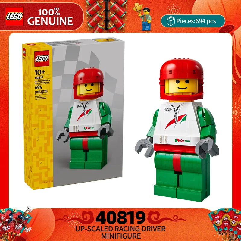 

LEGO строительные блоки, новинка 2024 года, игрушка 40819, миниатюрная головоломка Big Speedster, детская игрушка в подарок