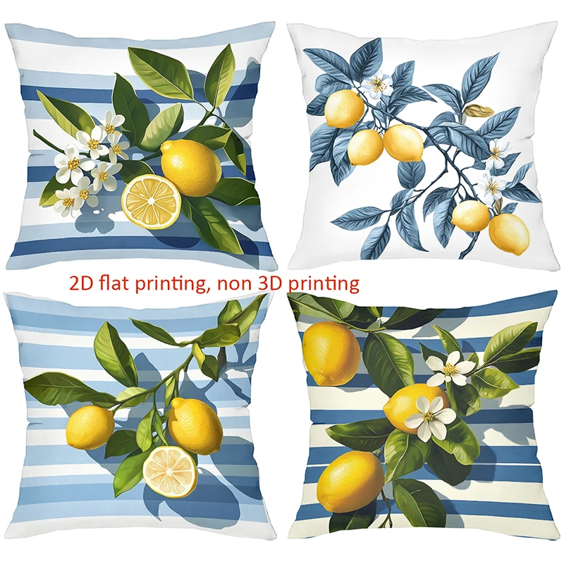 Lemon Branch Patterned Pillows 2D Flat Printed Polyester pillowcase, sofa decorative cushion cov Headboard Pillow