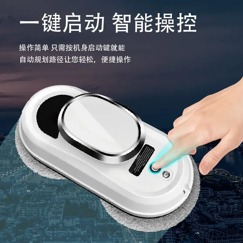 DurableDurableFully Automatic High-altitude Cleaner, Window Cleaning Machine Long-lasting Battery Life Anti-drop Window Cleaning