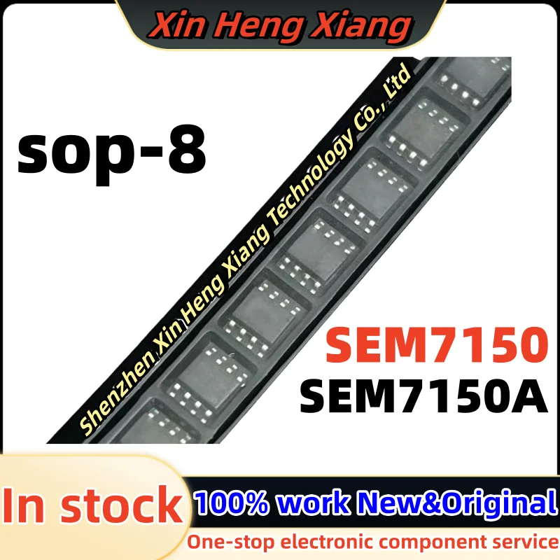 (10pcs)SEM7150A SEM7150 S7150 S7150A sop-8 Chipset