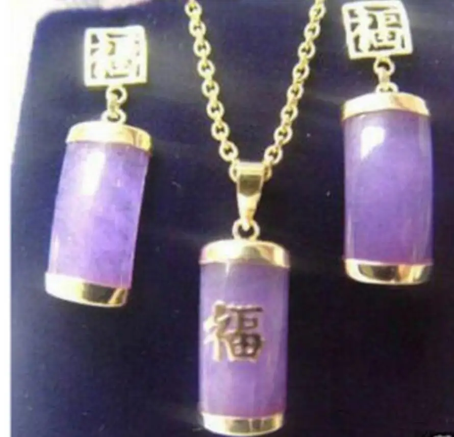 

Wholesale 18KGP Fu purple jade earrings and pendant set+ chain