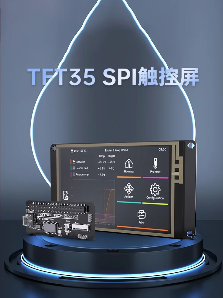 

Для BIGTREETECH TFT35 SPI сенсорный экран 3D-принтер экран Voron дисплей модуль IO2CAN