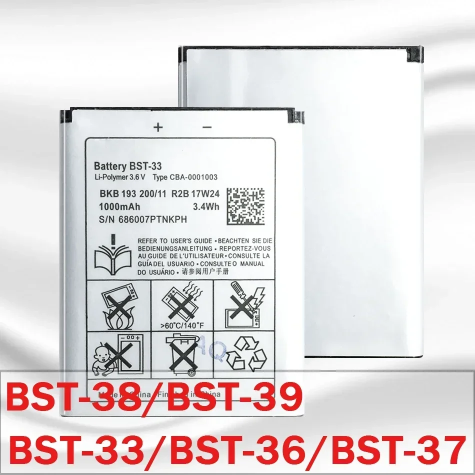 BST33 BST36 BST37 BST39 Mobile Phone Battery For Sony Ericsson Battery BST-33 BST-36 BST-37 BST-38 BST-39 BST 33 36 37 38 39