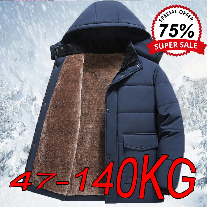 Men's Autumn Winter New Jacket M-8XL Big Size Business Casual Plus Velvet Thick Warm Padded Coat Detachable Hat Middle-aged Wear