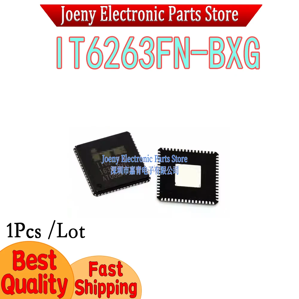 New IT6263 IT6263FN IT6263FN-BXG PC shell