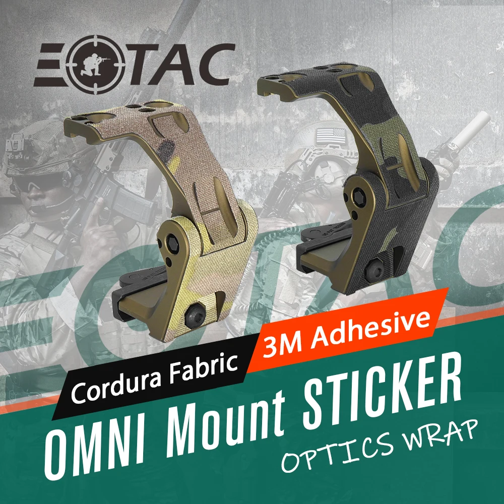 2024 New Scope Mount Wrap Protective Sticker For FTC OMNI Mount Black and Camouflage Color