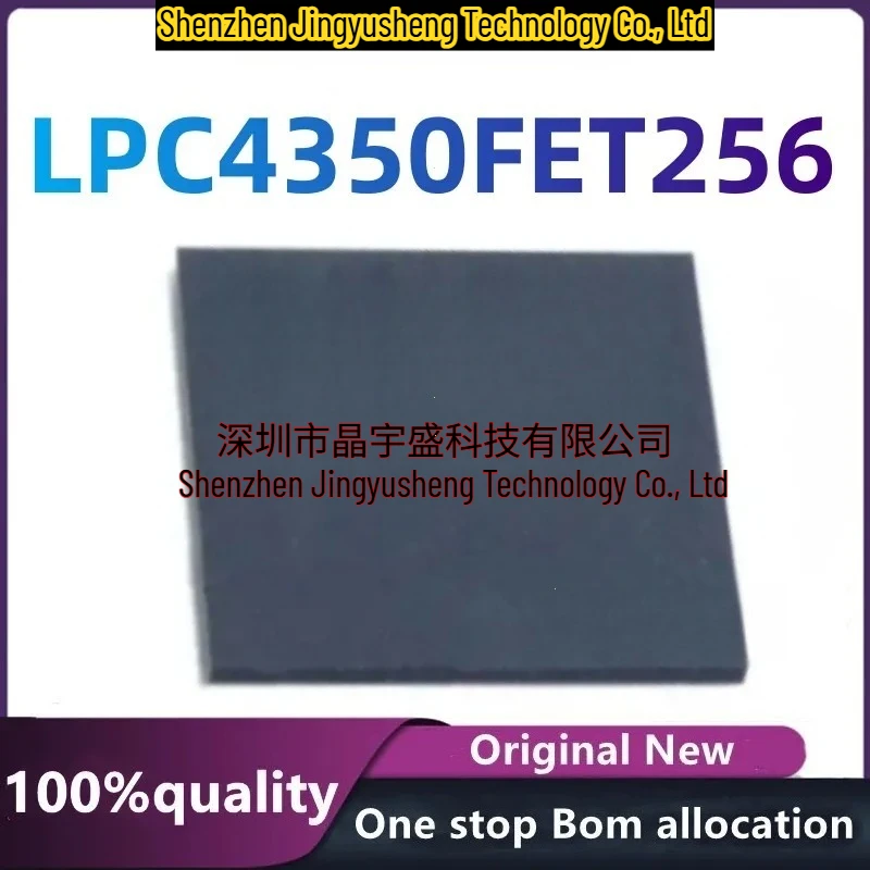 

New Original LPC4350FET256 LBGA-256 Electronic Components in Stock