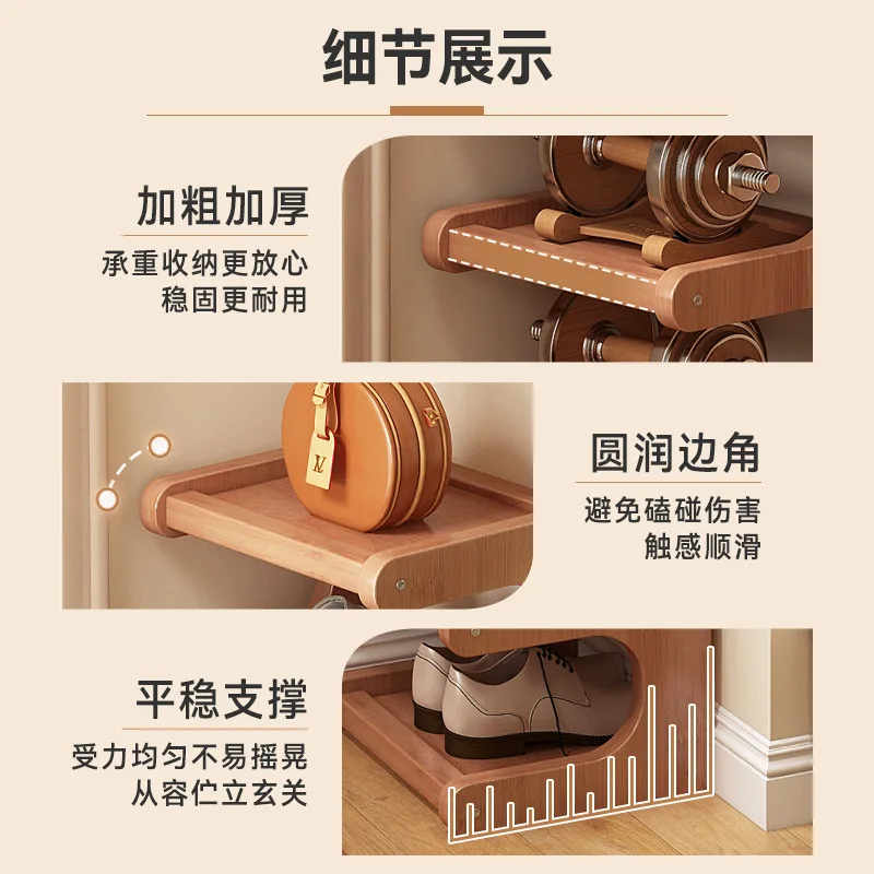 LR3  Shoe rack home door multi-layer simple new 2024 hot-selling storage artifact space-saving corner small narrow shoe cabinet