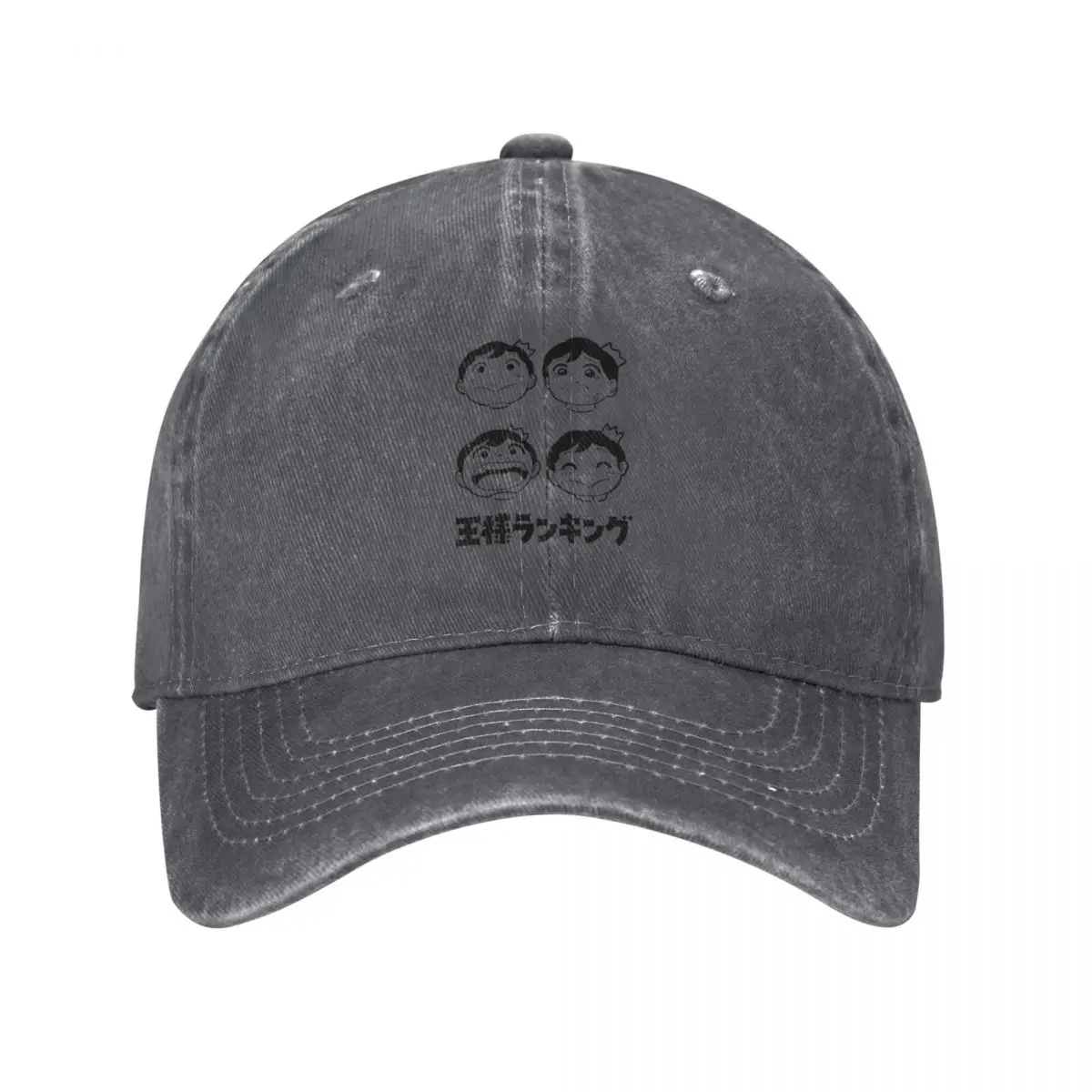 Bojji - Ousama Ranking Baseball Cap Thermal Visor Ball Cap Hat Luxury Brand Girl Men's