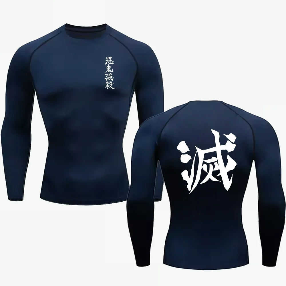 Bandai Demon Slayer Mens Long Sleeve Compression Shirt Demon Slayer Corps Print Quick Dry Fitted Training Base Layer