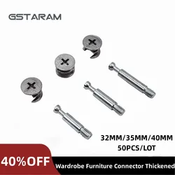 50PCS 40MM Three in one Eccentric Wheel Screw Fastener 35MM Three in one Connector 32MM Wardrobe Furniture Connector Thickened