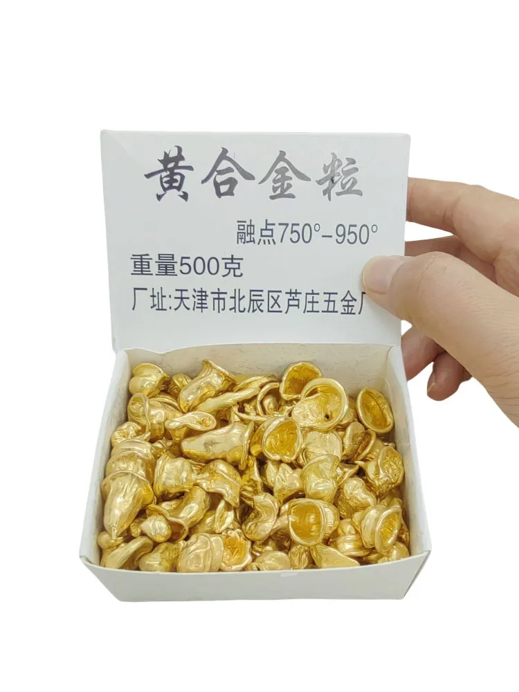 500g Dental YELOW Metal Proucts Alloy Denture Materials for Casting Full Cast Crown On FCC Casting Crown & Bridge Dental Lab Mat