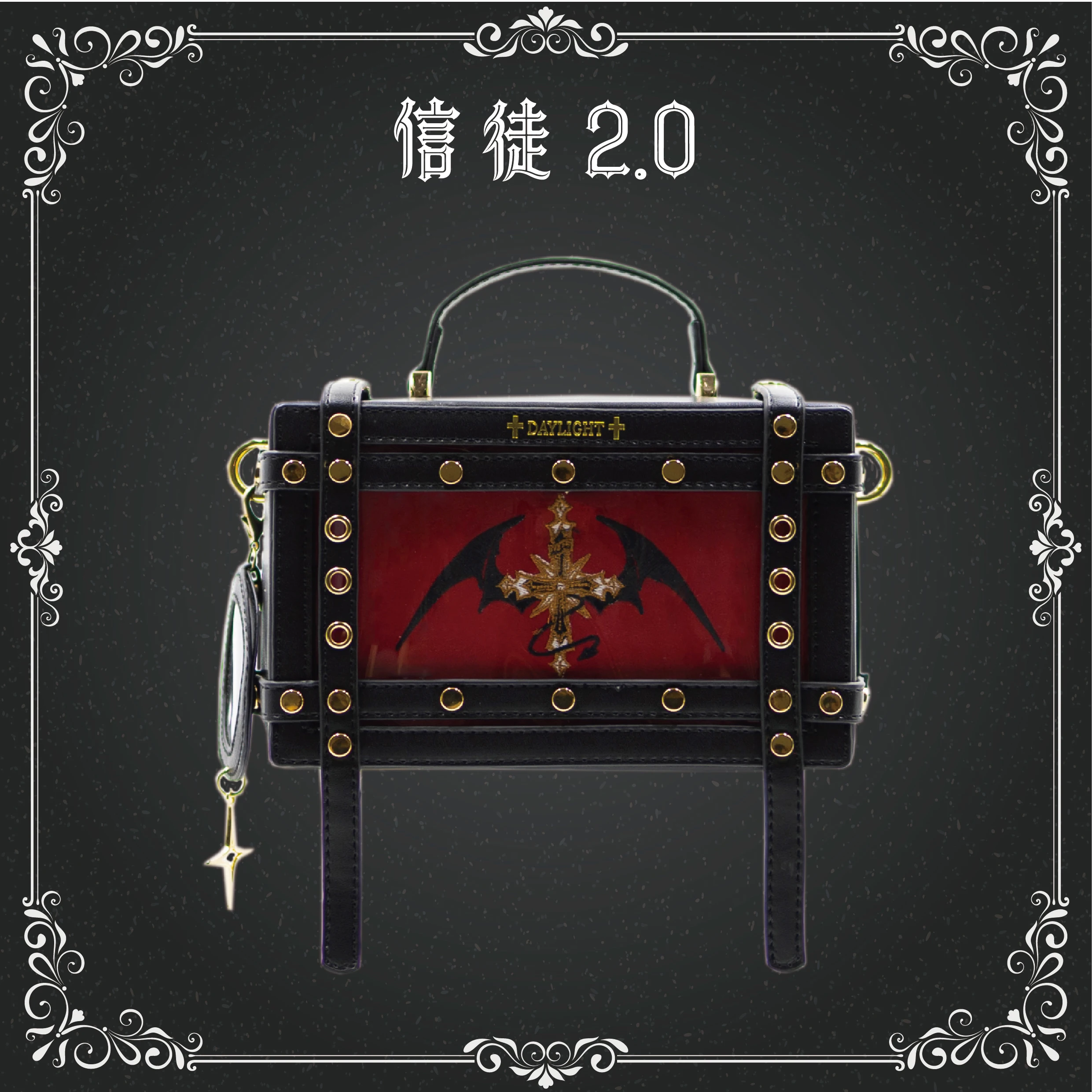 

Original Gothic Dark Wind Hard Box Pain Handbag Women's Small Food Bar Baby Valley Dual-purpose Lolita Shoulder Messenger Bag