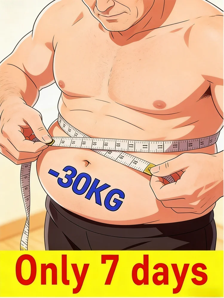 

Новый улучшенный комбинированный набор 2026 года для унисекс: ускорение метаболизма, бесплатная доставка