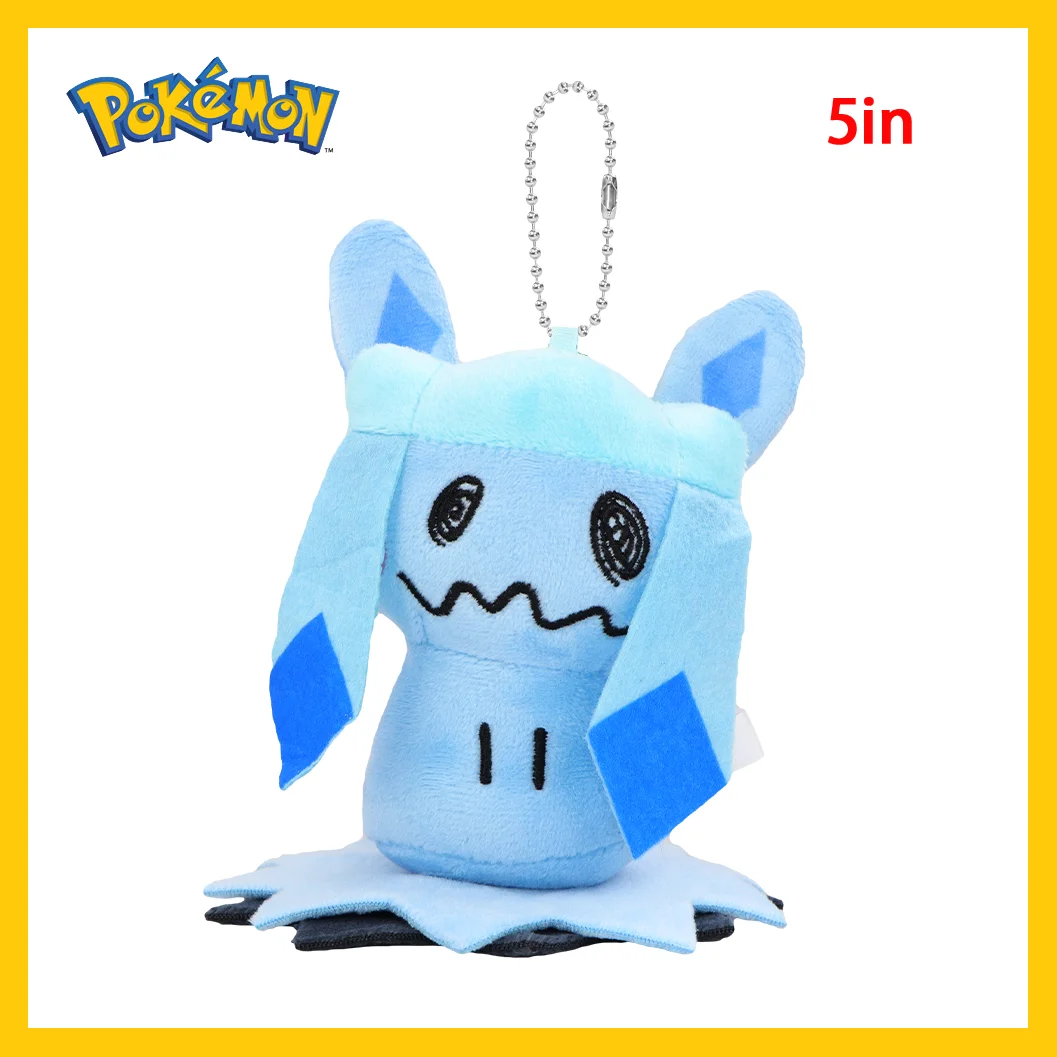 Mimikyu Eevee Plüsch-Schlüsselanhänger Mimikyu Cos Eeveelution Vaporeon Glaceon Umbreon Anhänger für Fans Sammlerstück Sylveon Geschenke Deko – Detail 5