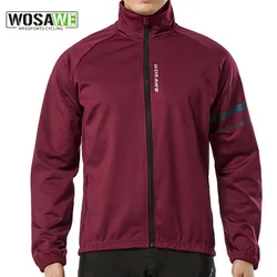 WOSAWE Cycling Jacket Quality Bike Rain Jacket Waterproof Windproof Jersey Lightweight Long Sleeve MTB Shirt