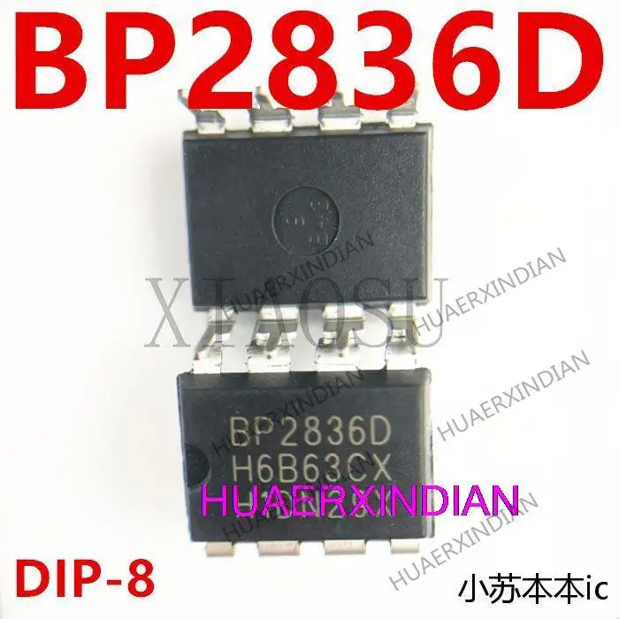 New Original  BP2836D BP2836 DIP8 LEDIC