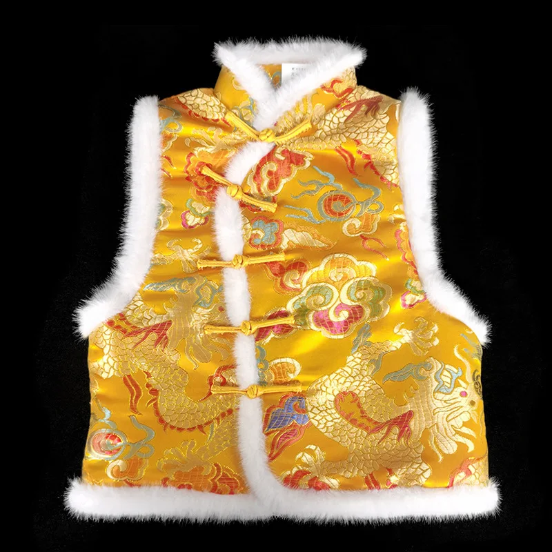 

Chinese Embroidered Cotton Vest Autumn Winter National Style Thickened Sleeveless Children's New Year's Greeting Tang Clothing