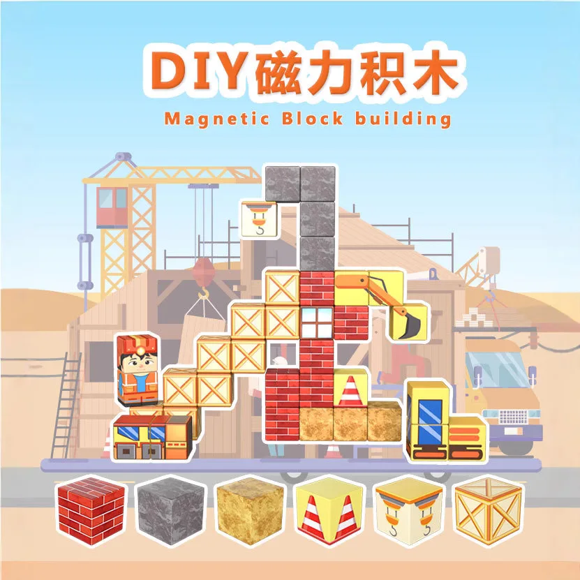 

Magnetic Blocks with Magnet Box Travel Magnet Building Blocks for Kids Magnetic Building Toys STEM Educational Magnet Toys