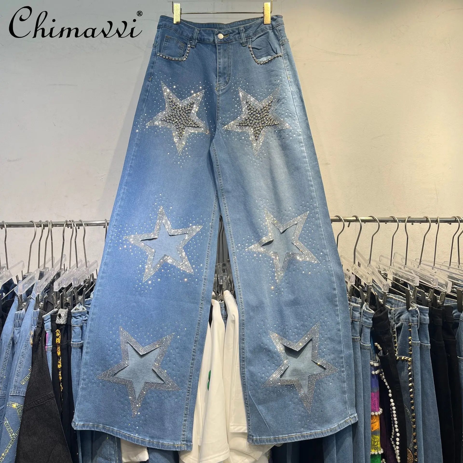 

American Retro Heavy Hollow Out Jeans for Women New Autumn Korean Fashion High Waist Rhinestone Streetwear Straight Pants