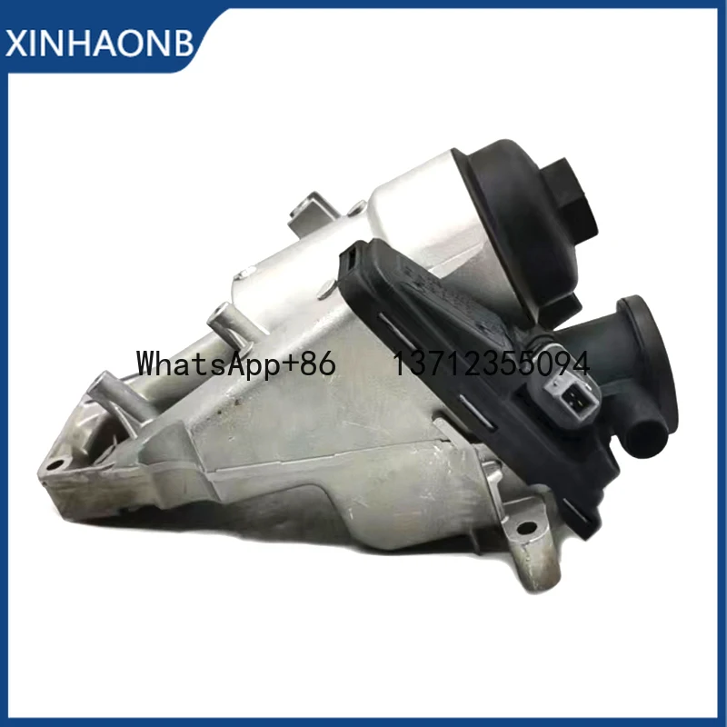 31338685 Oil Filter…