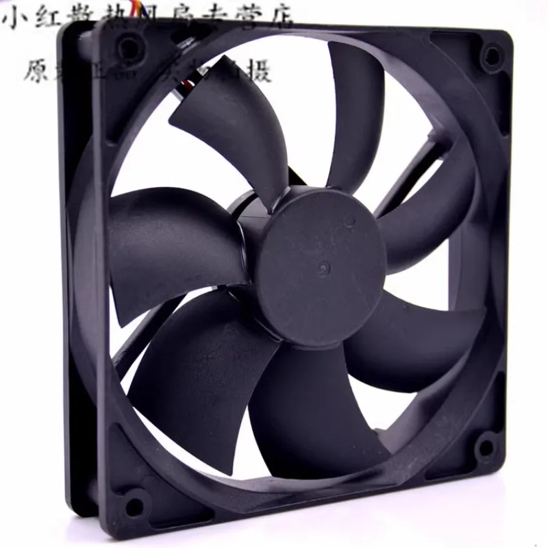 Original 12V 0.30A 12CM 12025 PWM ultra-quiet chassis fan DA12025B12L