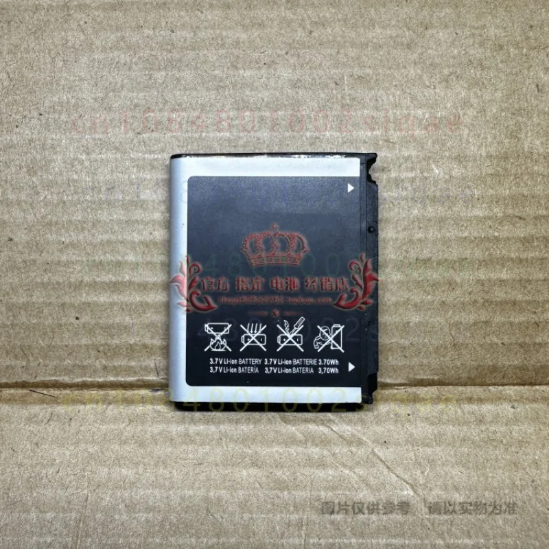 1PCS AB603443CU CC Lithium Battery FOR Samsung S5230 S5230C S5233 Series Classic Mobile Phone Replacement Accessory