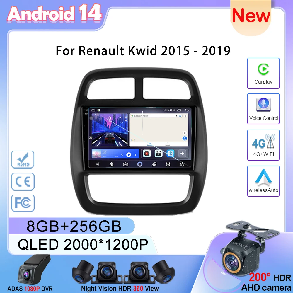 Android 14 For Renault Kwid 2015 - 2019 Auto Stereo Multimedia Radio Video Player GPS Wireless Carplay Android Auto No 2din DVD