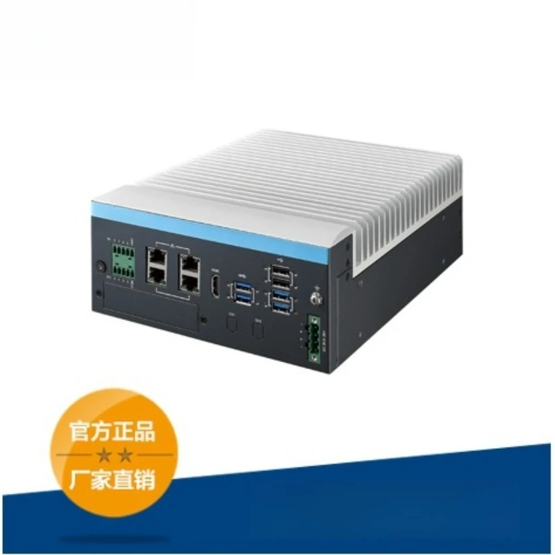 MIC-733-AO is based on  Jetson AGX Orin 64G AI inference platform