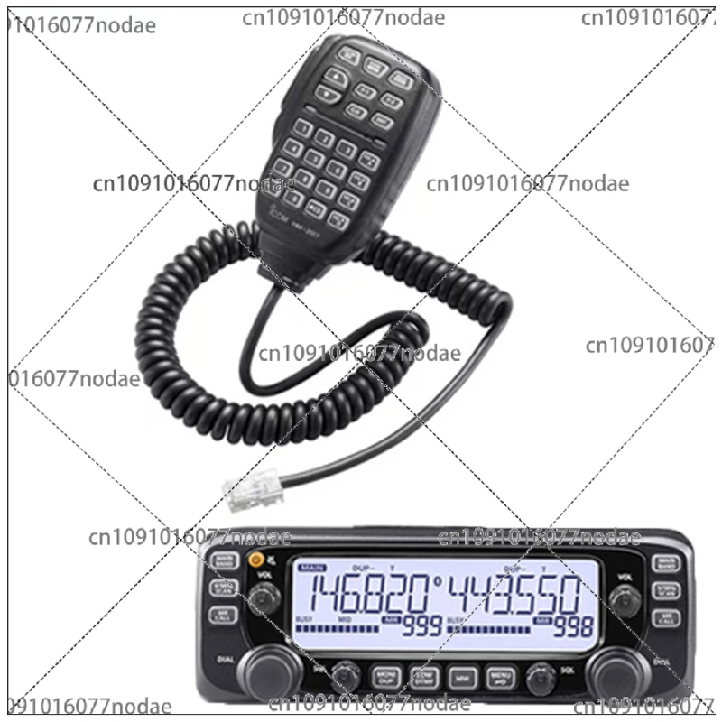 IC-2730E Mobile Radio Dual Band UHF 400-470MHz 50W FM Transceiver Car Intercom Accessories Handheld Microphone and Panel