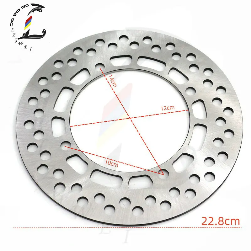 Motorcycle Front Brake Discs Rotor For Suzuki DR200 DR 200 1986-2009 TS125 1985-1990 DR125 1985-2002 DF200 1996-2000  Plate Brak