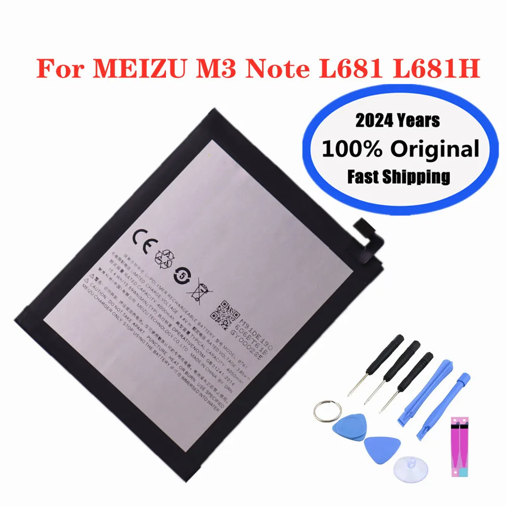 2024 Years 4000mAh BT61 Original Battery For Meizu L Version M3 Note L681H / M Version M3 Note M681H Phone Battery + Tools