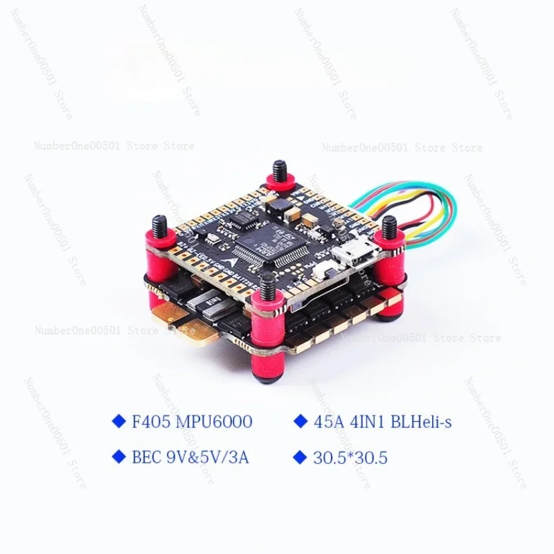 Suitable for FPV crossover flight control F4 V3S PLUS flying tower 45A ESC 60A ESC, four in one