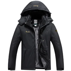 Winter Jackets Men's Winter Jackets Parka Men Windbreak Plus Thick Warm Windproof Fur Coats Male Military Hooded Anorak