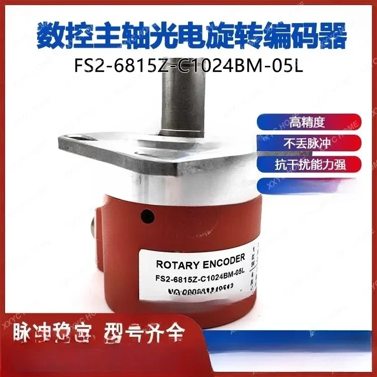 FS2-6815Z-C1024BM-0…