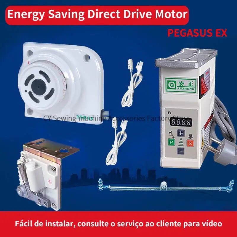 

Energy Saving Direct Drive Motor Control Box for Pegasus EX Industrial Overlock Brushless Ac Servo Motor Mute Save Power Motor